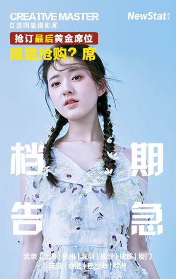 门徒娱乐 7483d