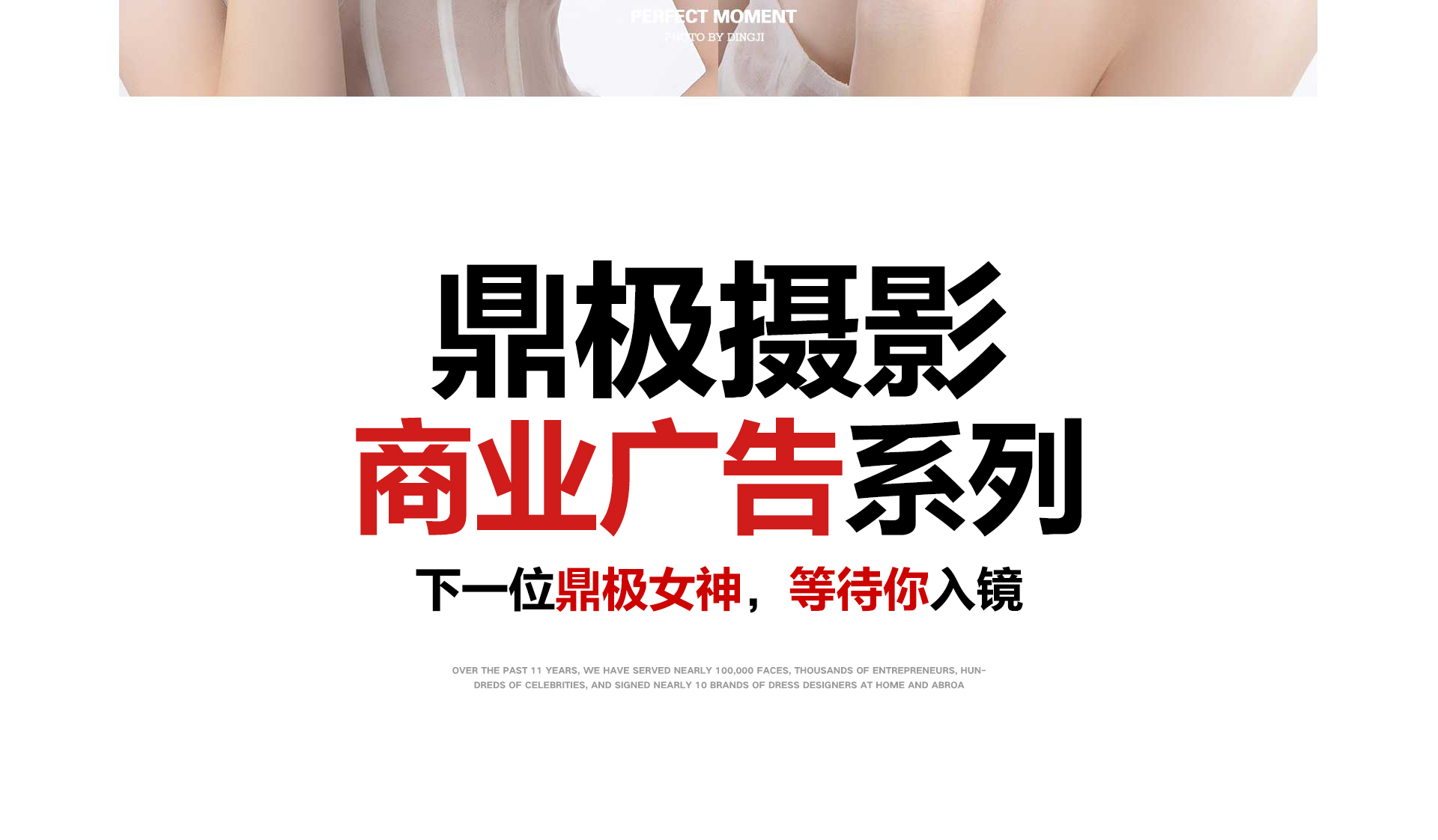 门徒娱乐 74283