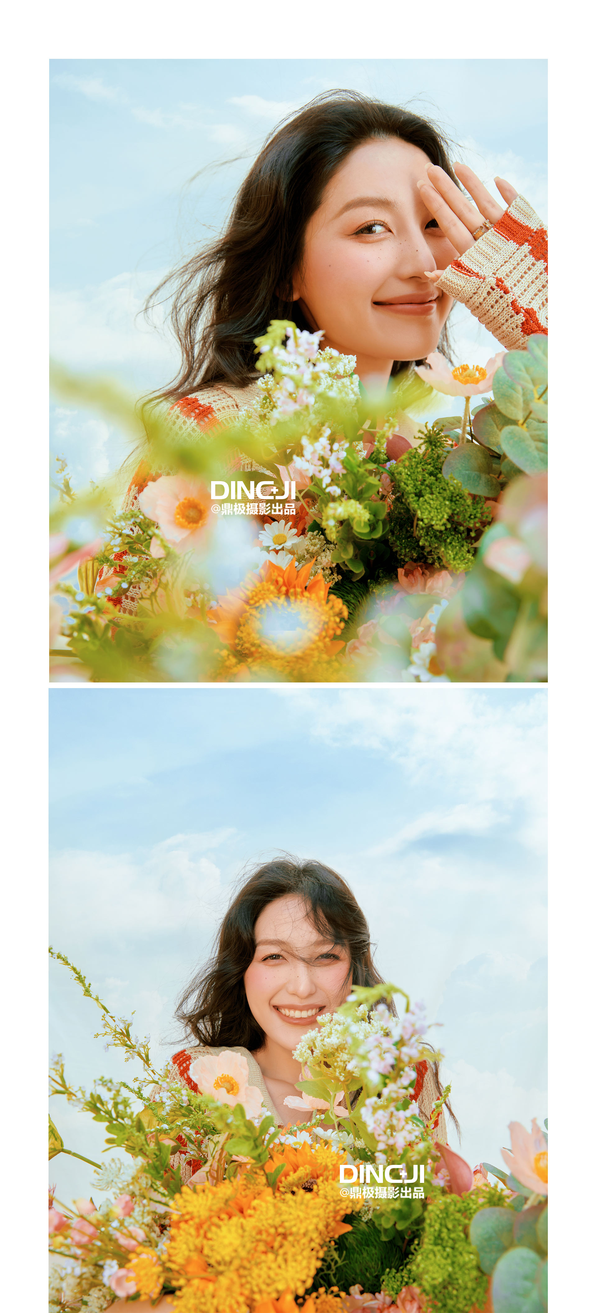门徒娱乐 d74e8