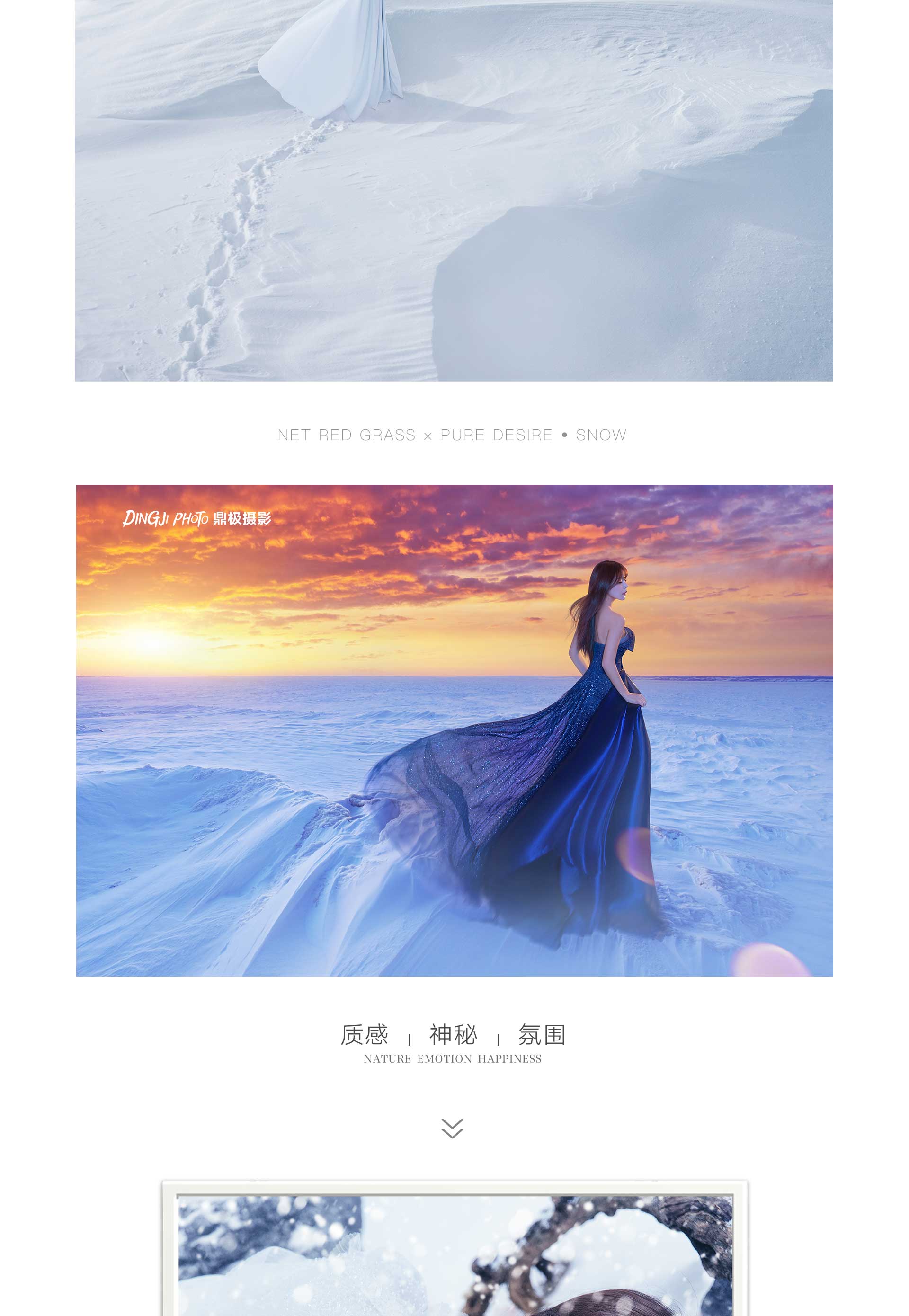 门徒娱乐 13149