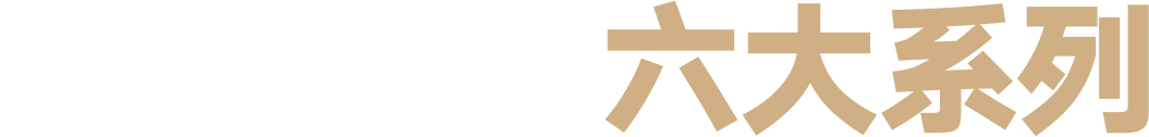 门徒娱乐 7919d