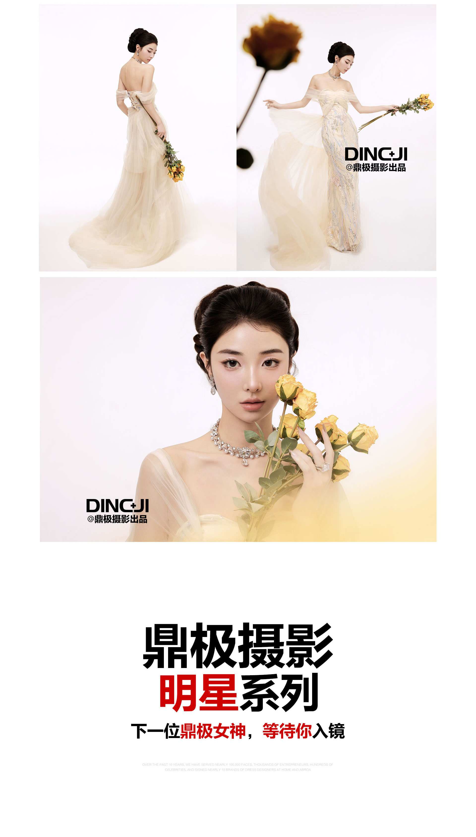 门徒娱乐 6b426