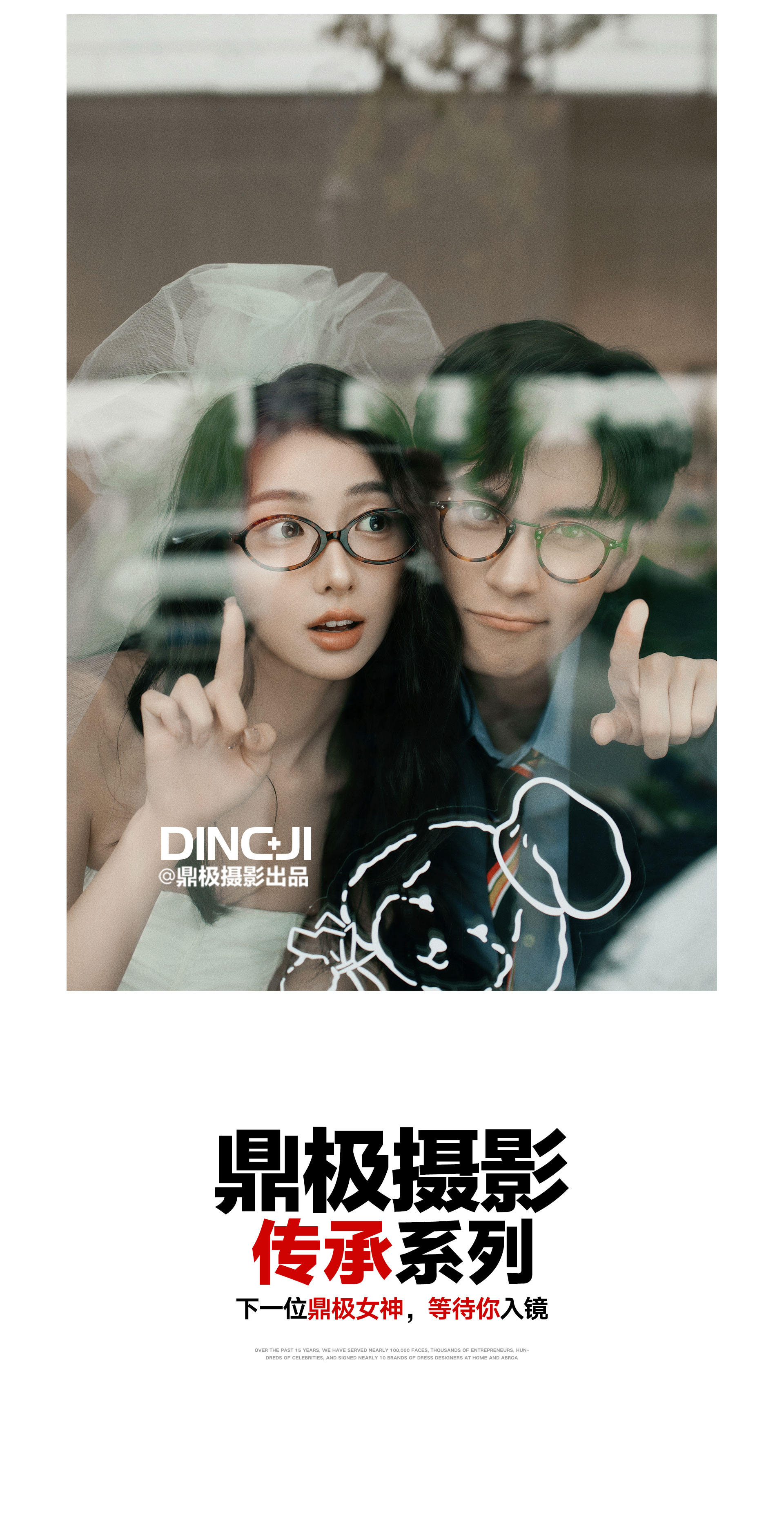 门徒娱乐 f24d8