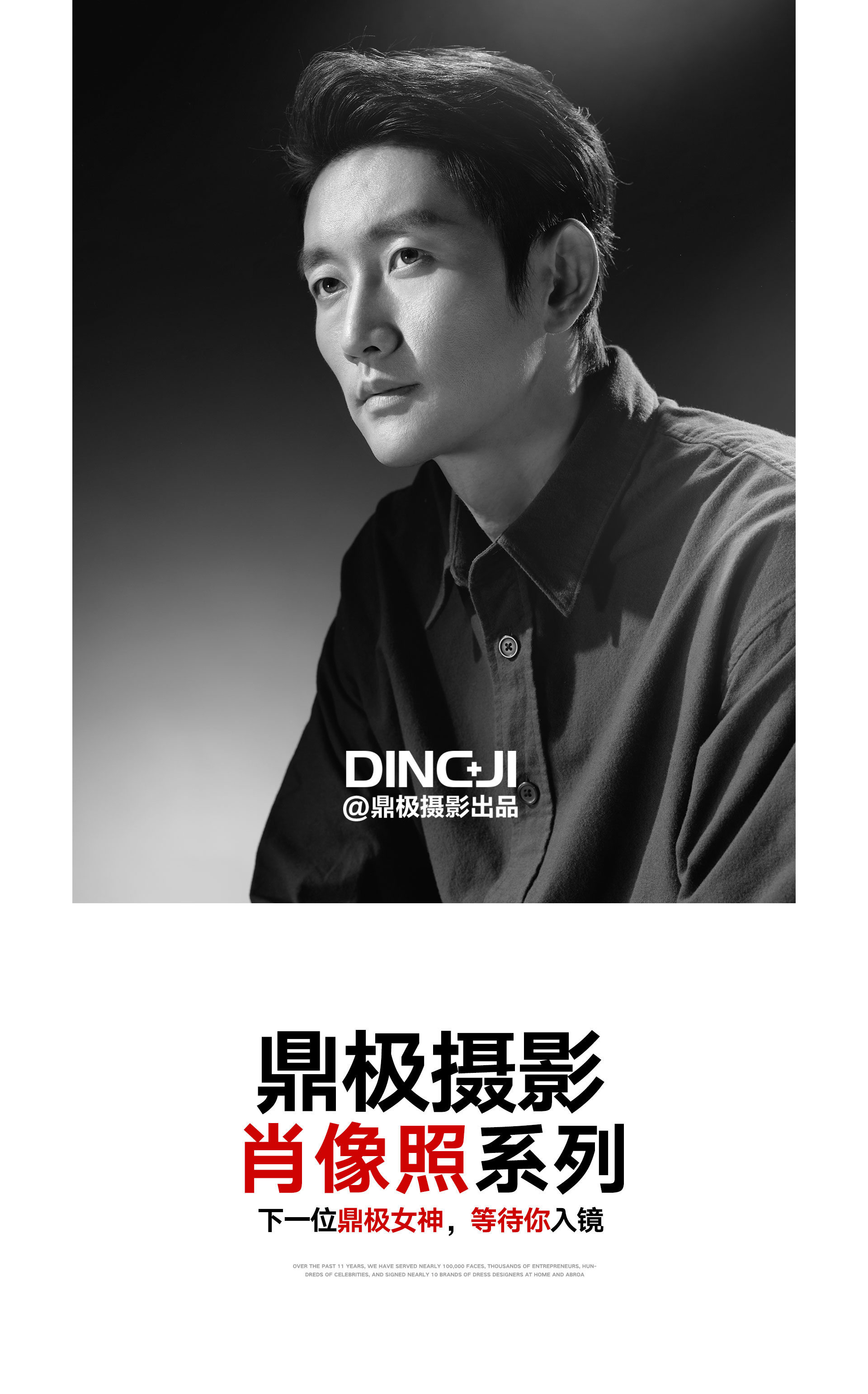 门徒娱乐 3c4b3