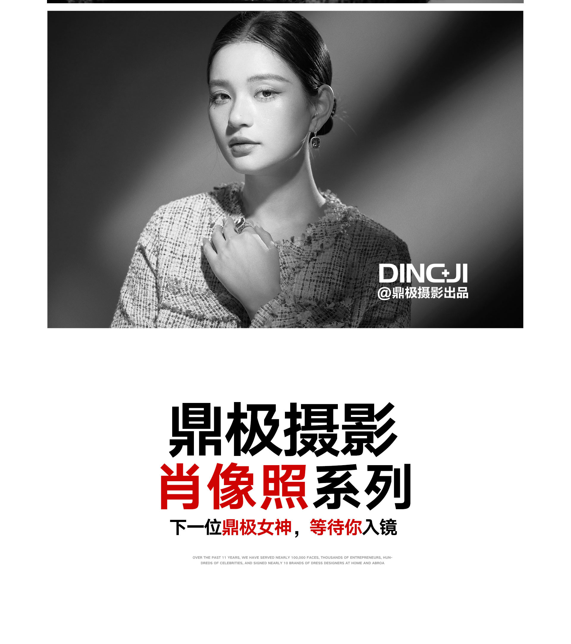 门徒娱乐 0ff18
