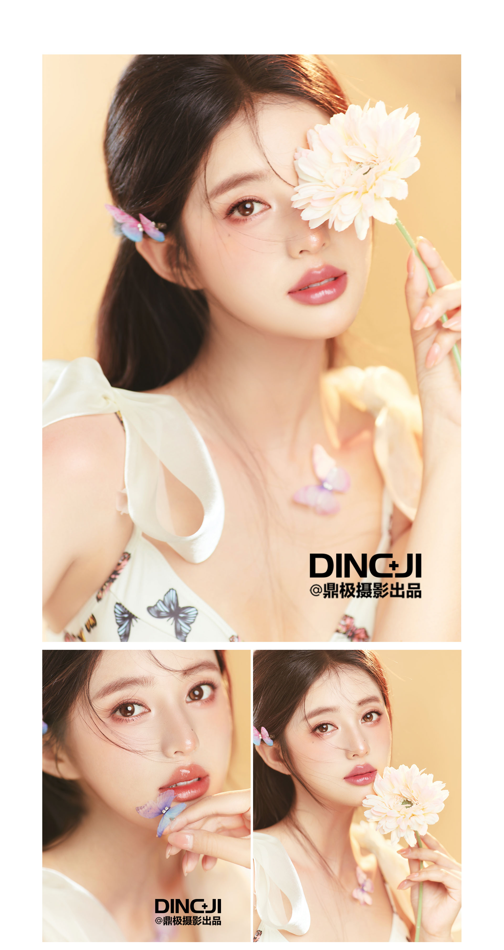 门徒娱乐 38bea