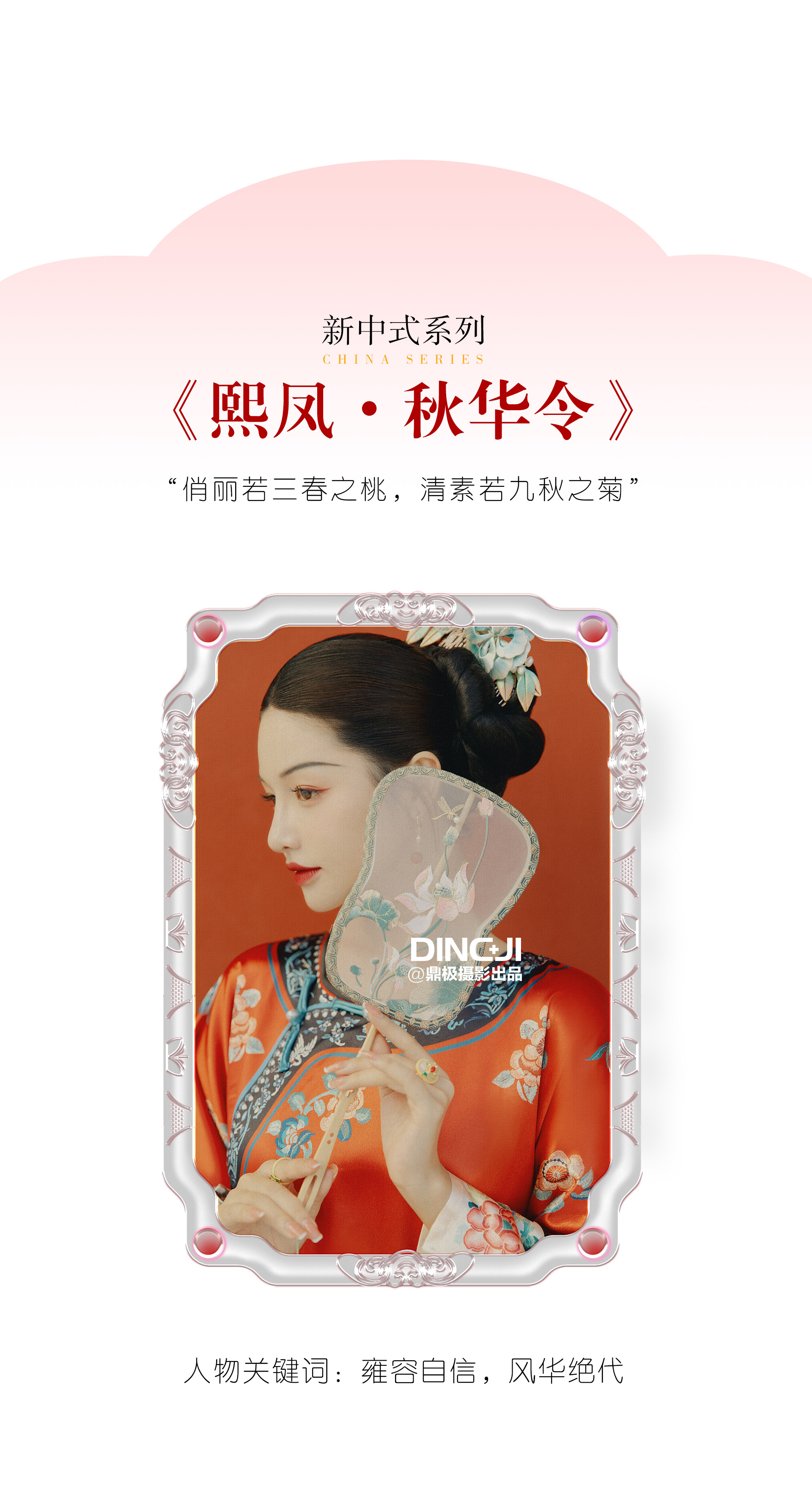 门徒娱乐 c2b75