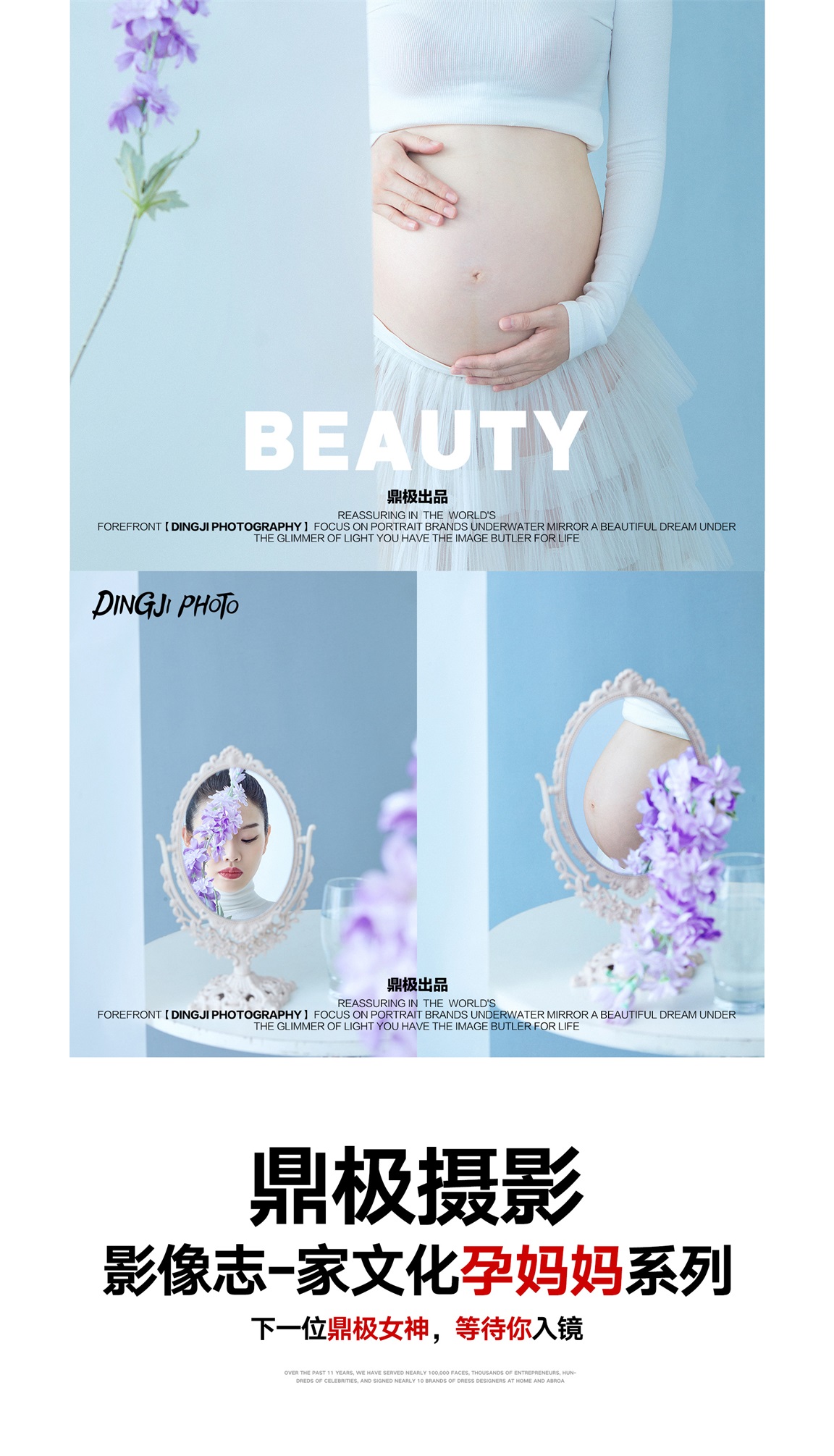 门徒娱乐 61ebd