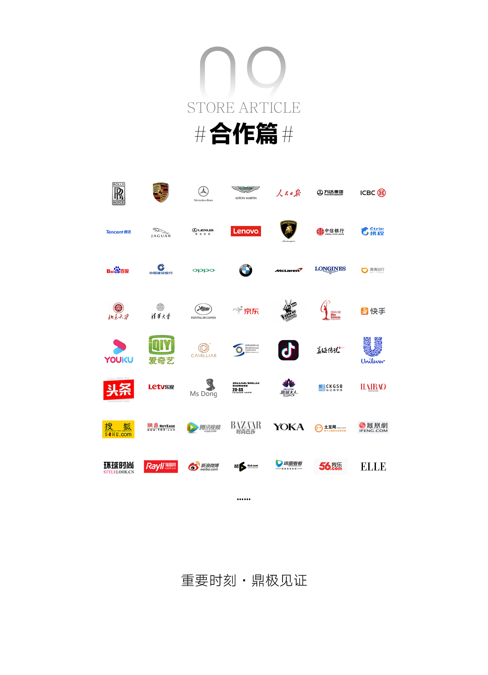 门徒娱乐官方网站图片