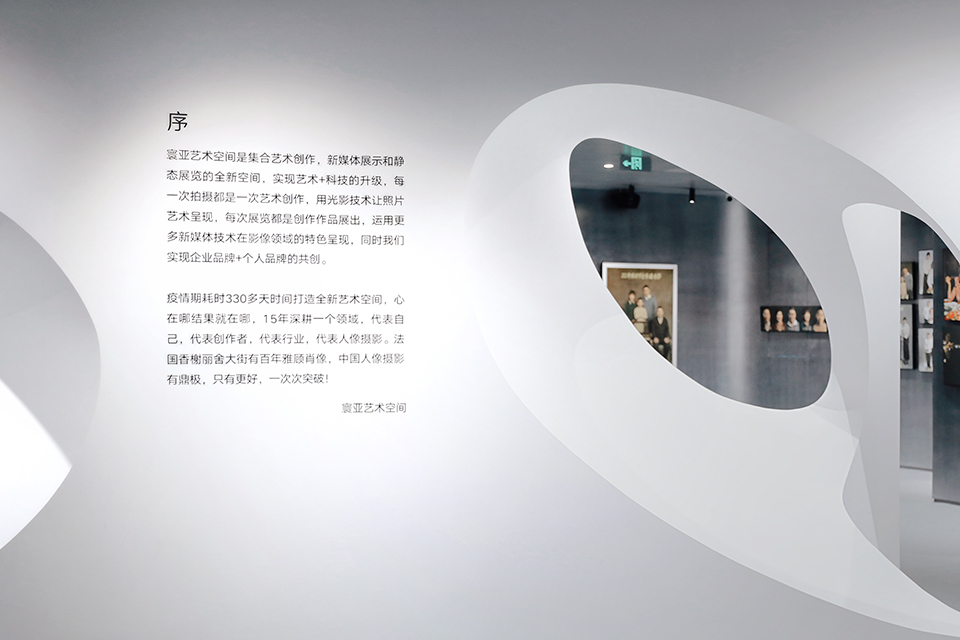 门徒娱乐官方网站图片