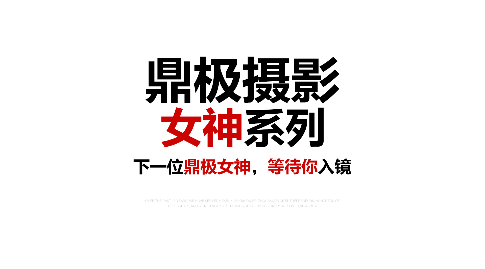 门徒娱乐 fb9de