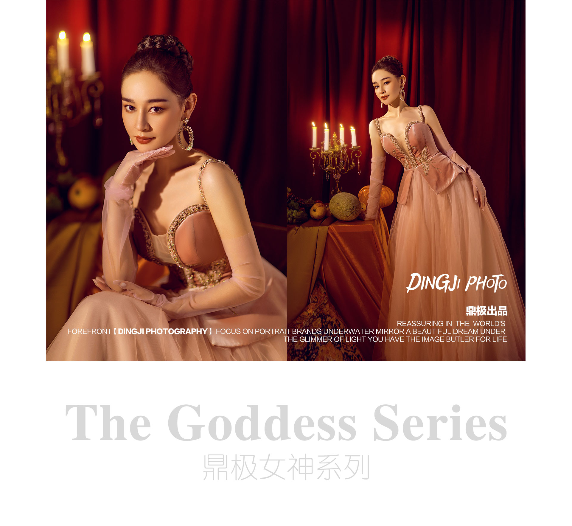门徒娱乐 8458a