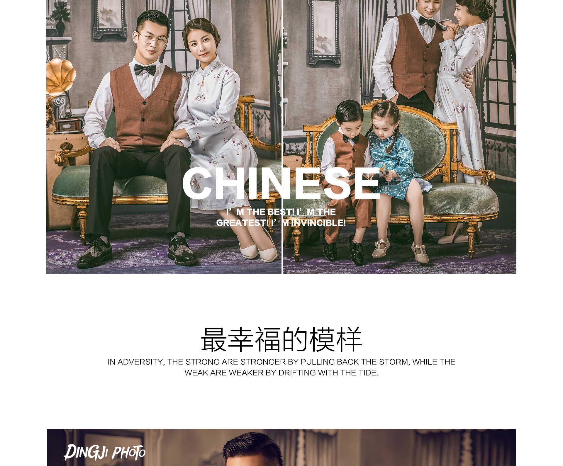 门徒娱乐 7eb0e