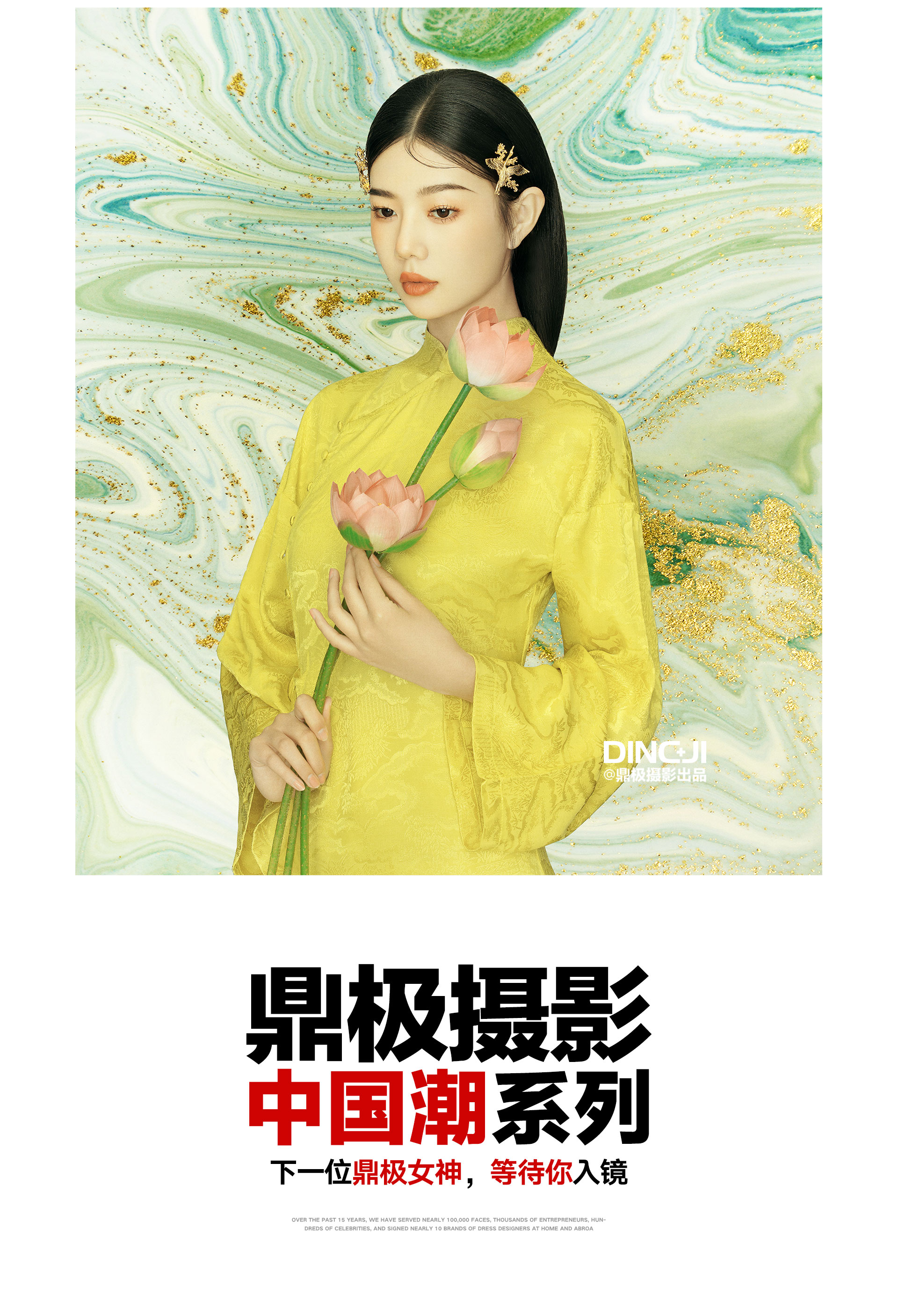 门徒娱乐 e1f8d