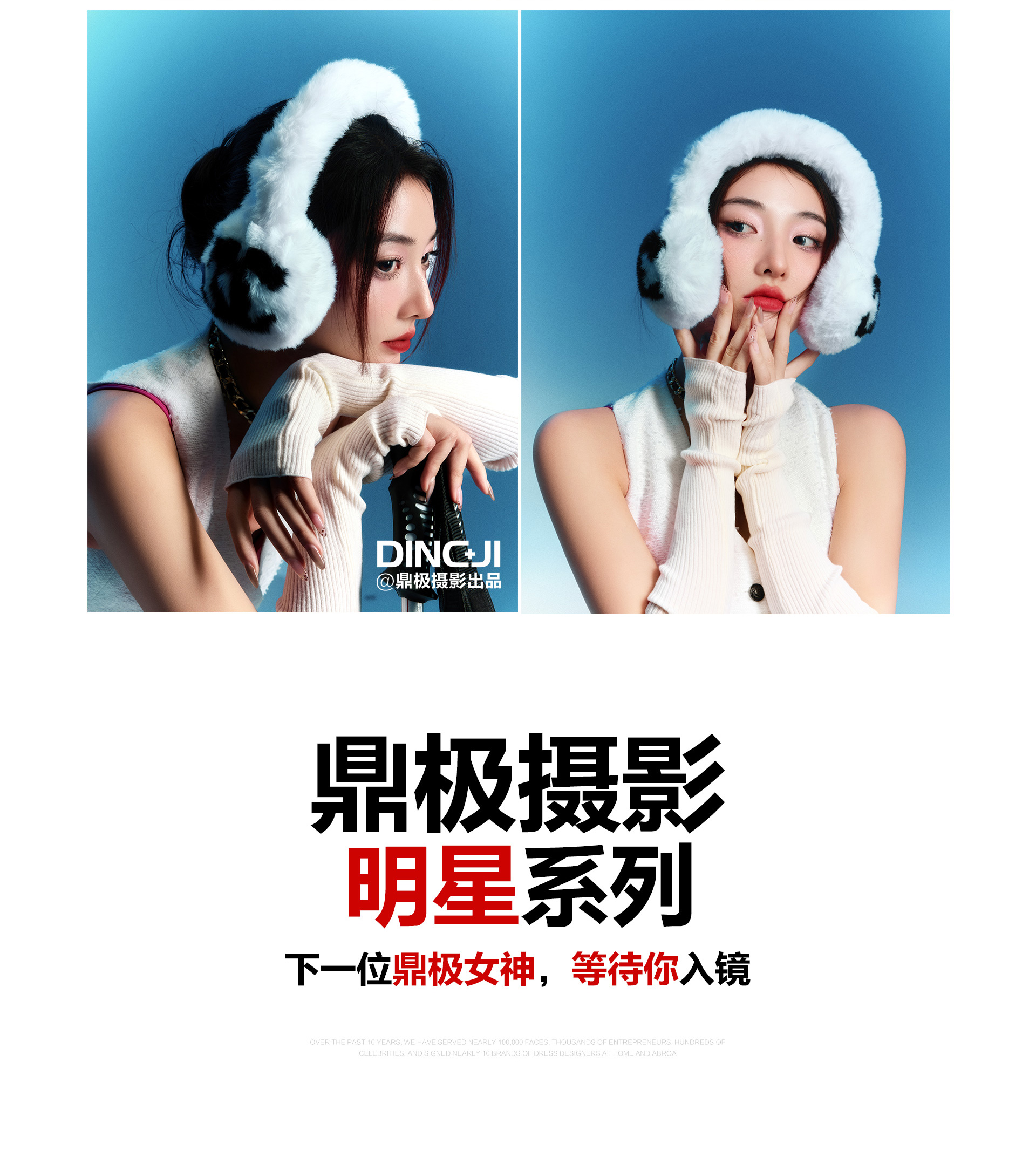门徒娱乐 9796f