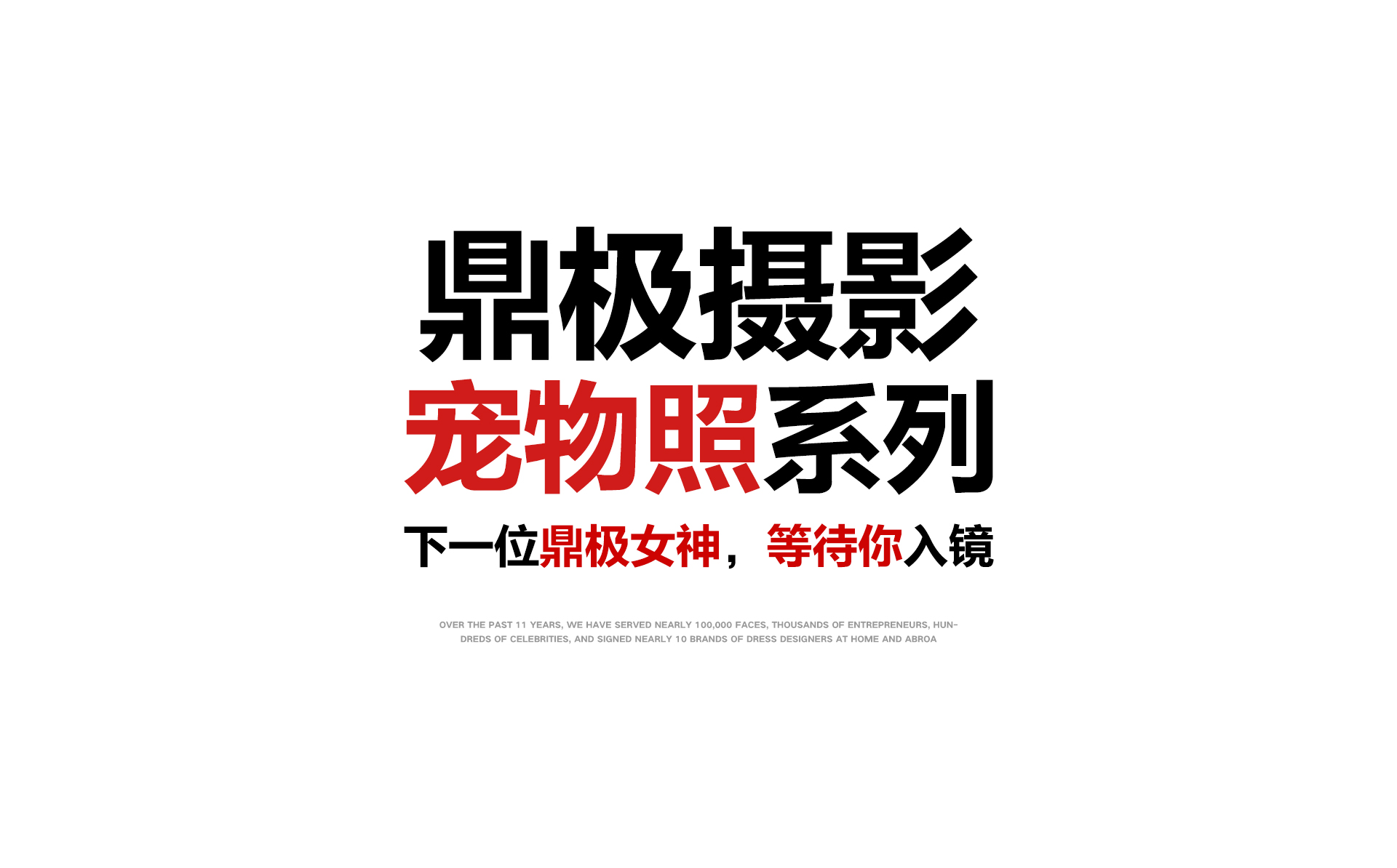 门徒娱乐 d5633