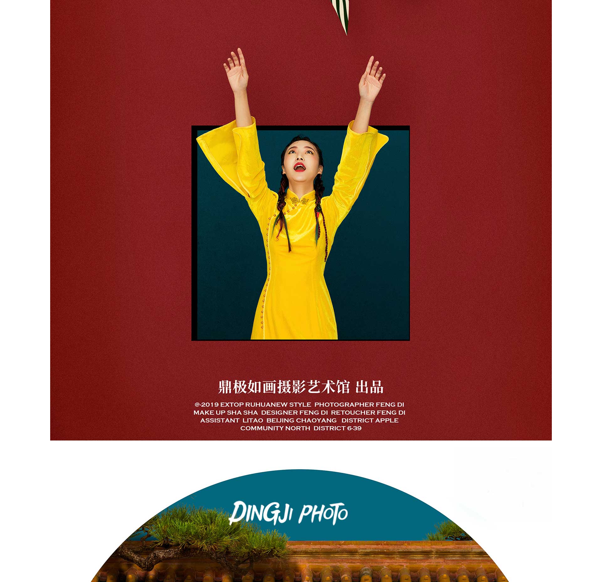 门徒娱乐 9da5e