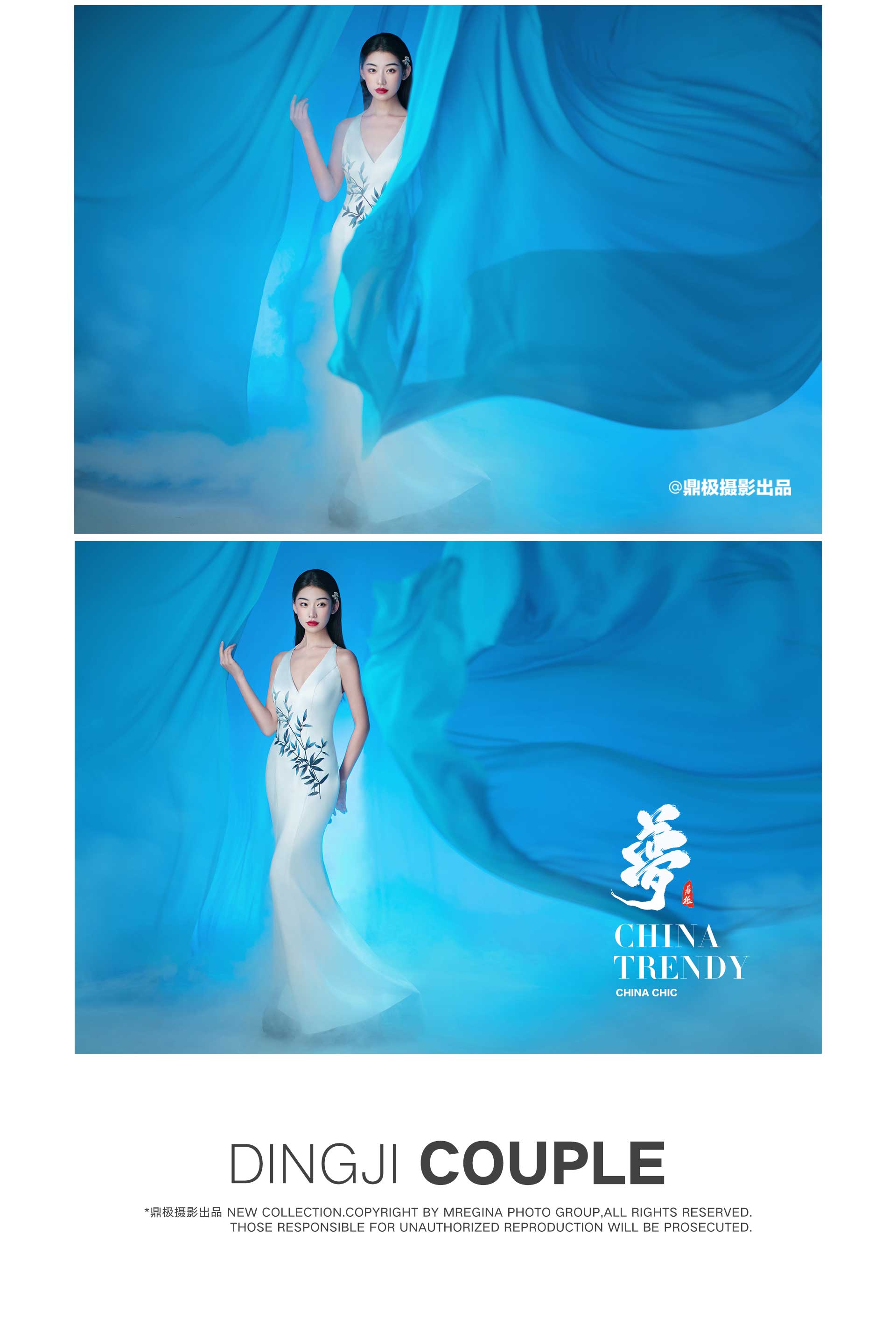 门徒娱乐 38ec8