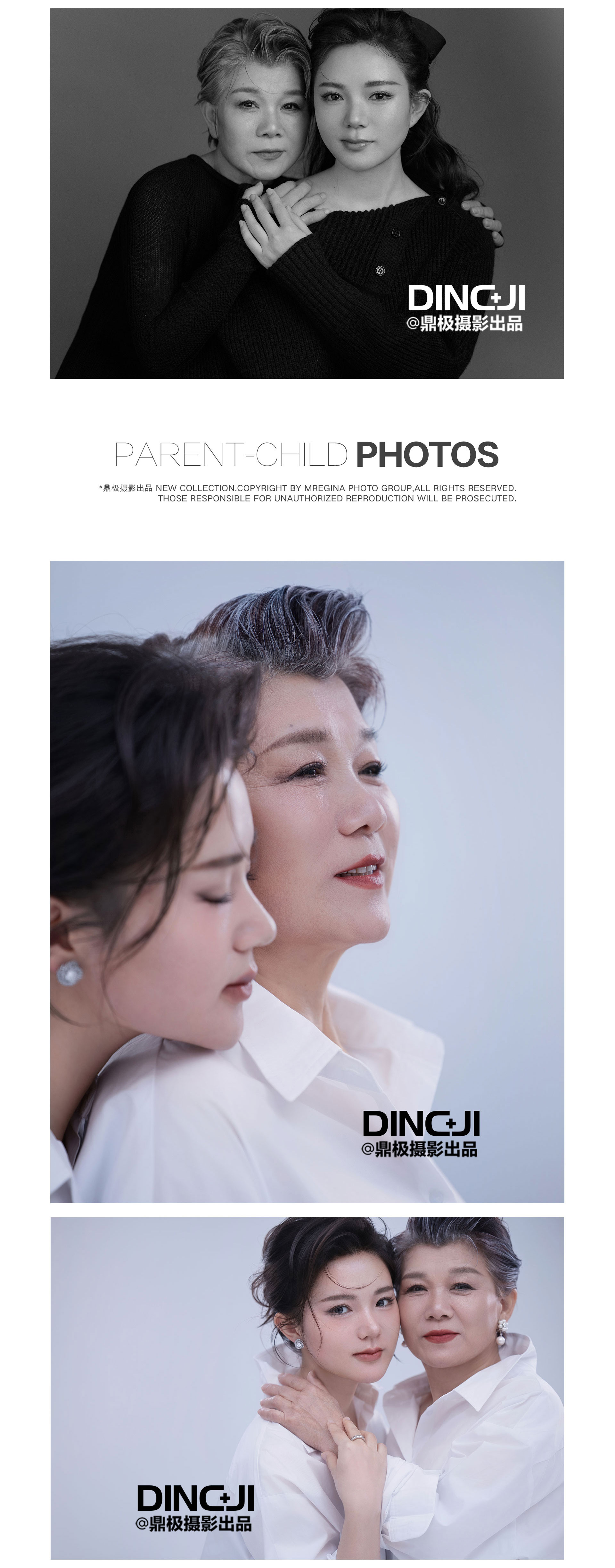 门徒娱乐 26054