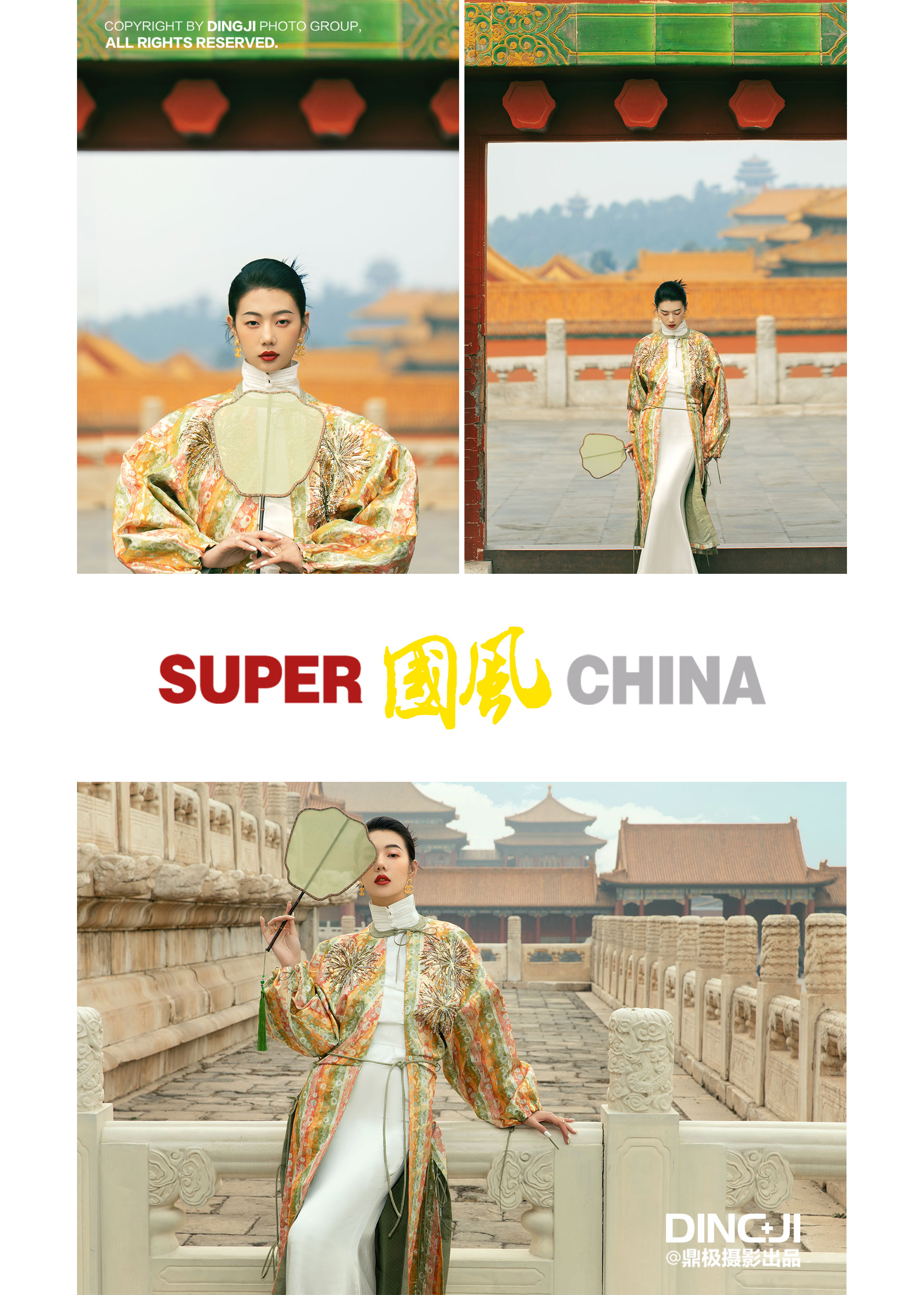 门徒娱乐 fe5df