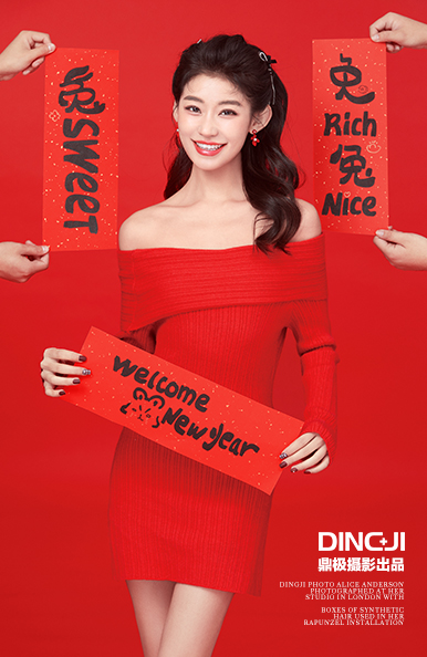 门徒娱乐官方网站图片