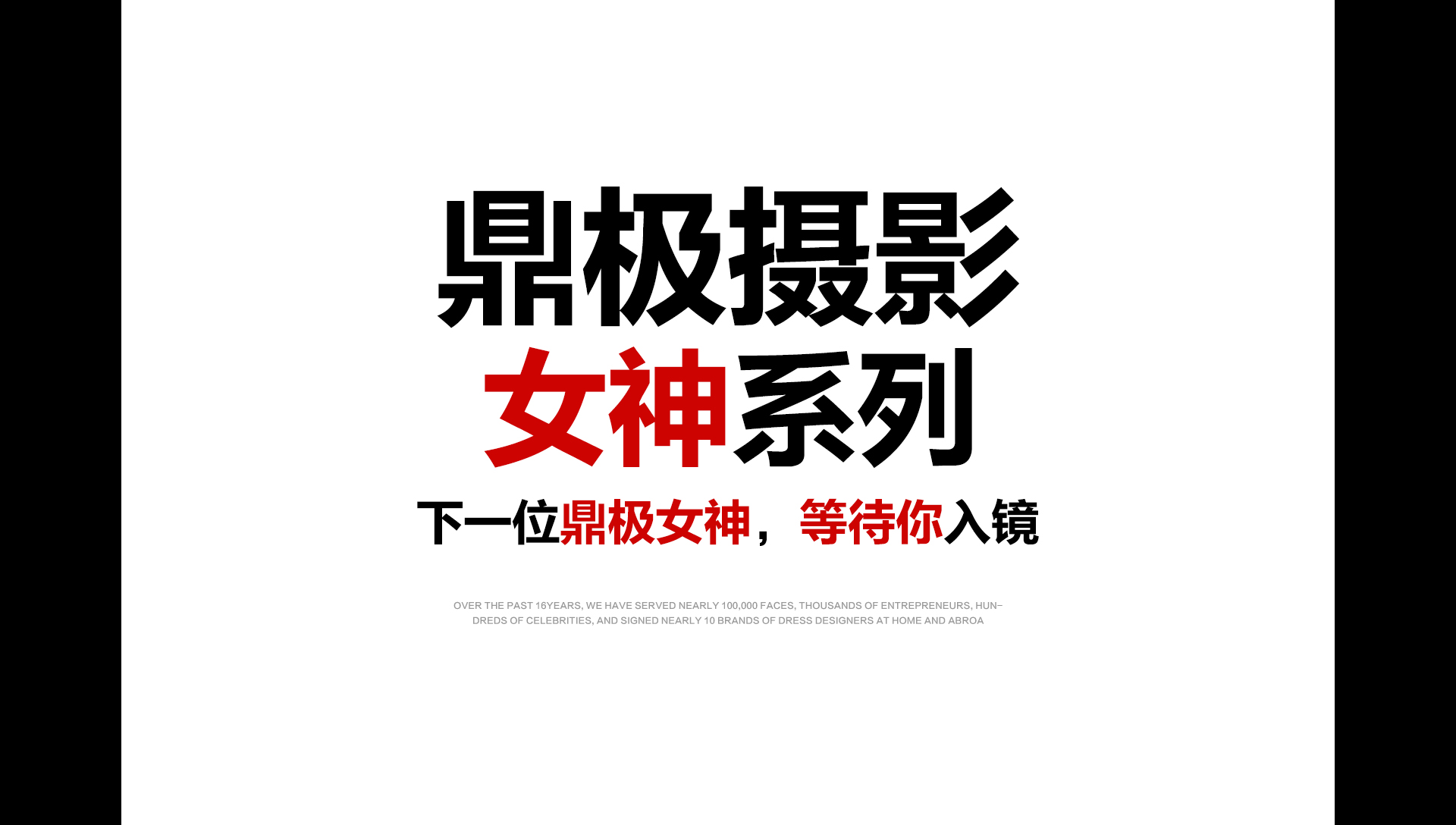 门徒娱乐 a66b6