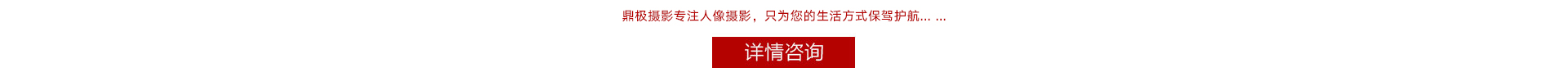 门徒娱乐官方网站图片