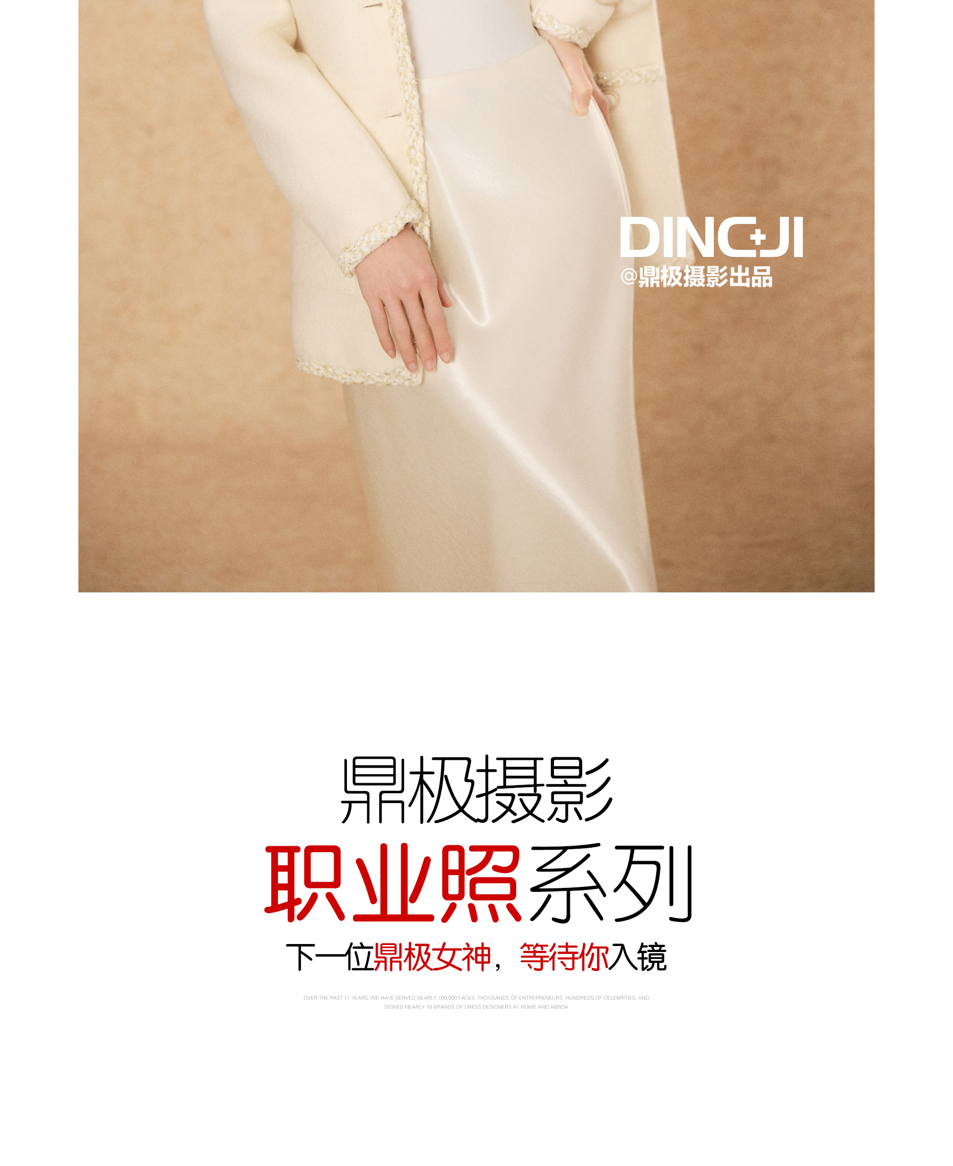 门徒娱乐 c985c
